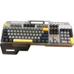 کیبورد گیمینگ